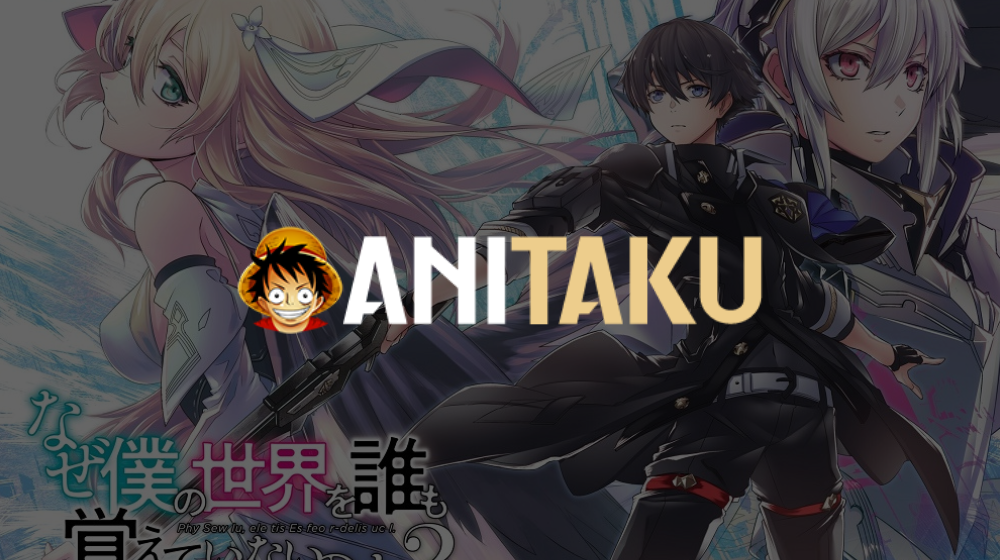 Anitaku